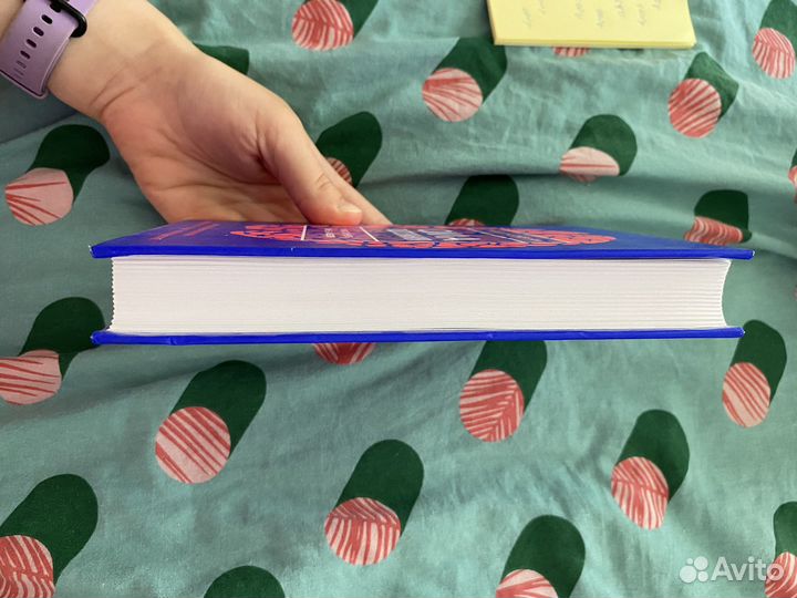 Книги по саморазвитию