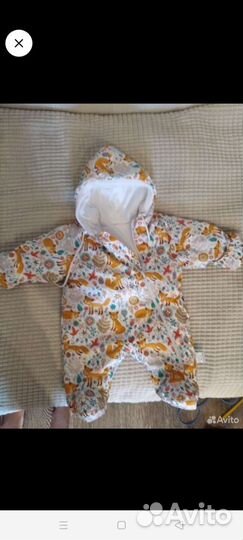 Комплект на выписку