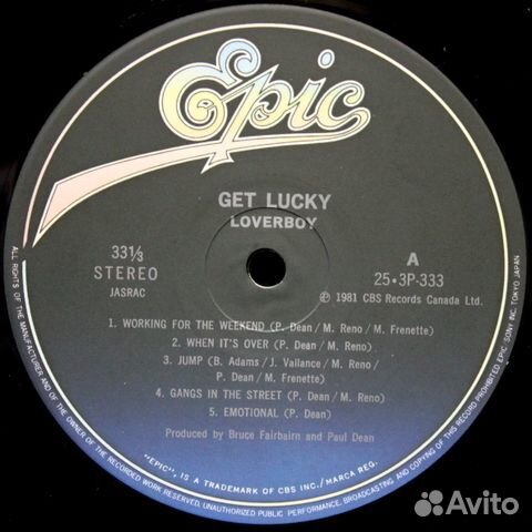 Loverboy / Get Lucky (LP)