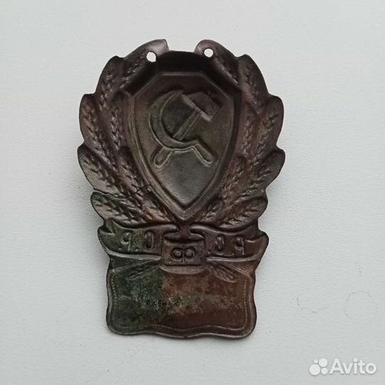 Нагрудный знак ркм