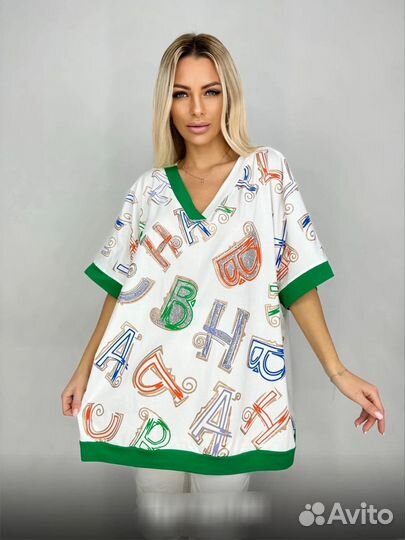 Футболка 64р до 70р