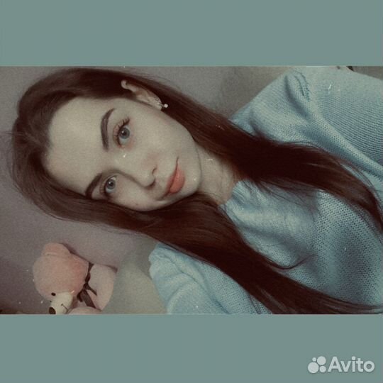 Репетитор начальных классов и дошкольников