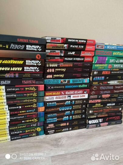 Книги (детективы )