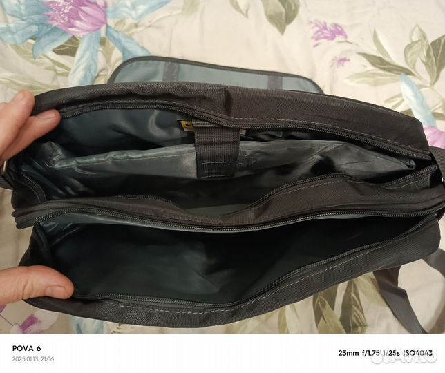 Школьная сумка через плечо для мальчика