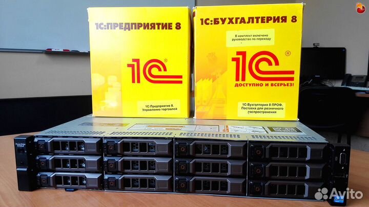 Системный администратор организациям ит аутсорсинг