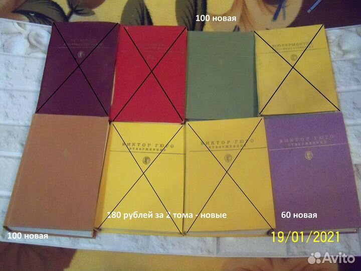 Книги интересные 6