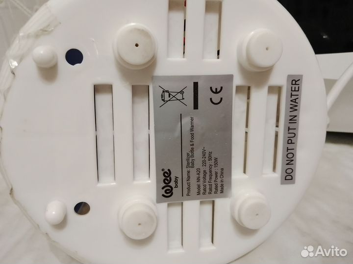 Стерилизатор подогреватель для бутылочек