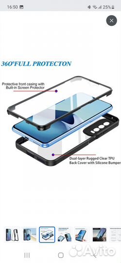 Чехол для телефона samsung A54 5G