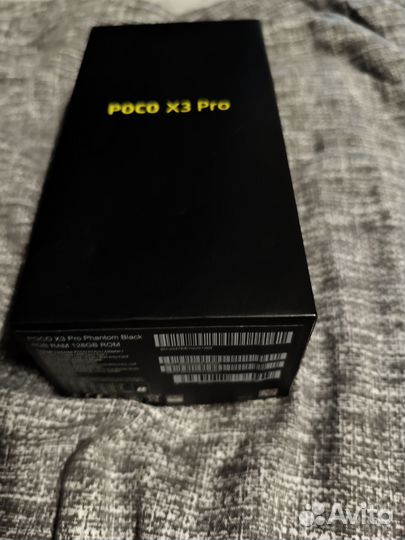 Xiaomi Poco X3 Pro, 6/256 ГБ