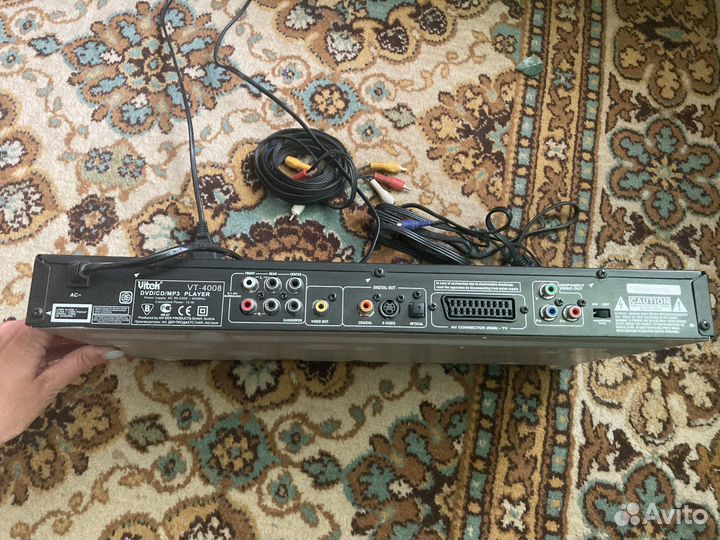 DVD плеер vitek vt-4008
