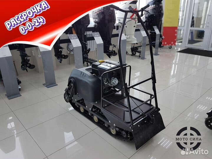 Мотобуксировщик Paxus Феникс 15 л.с