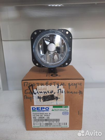 Фара противотуманная Partner Berlingo Mazda6