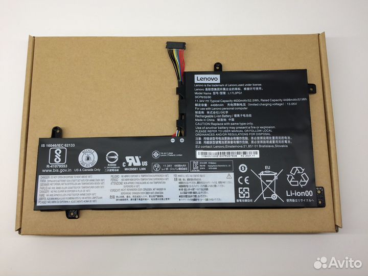 Аккумулятор Lenovo L17M3PG1 \ Legion Y530-540