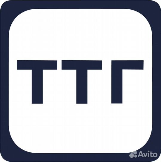 Водитель Категорий Е