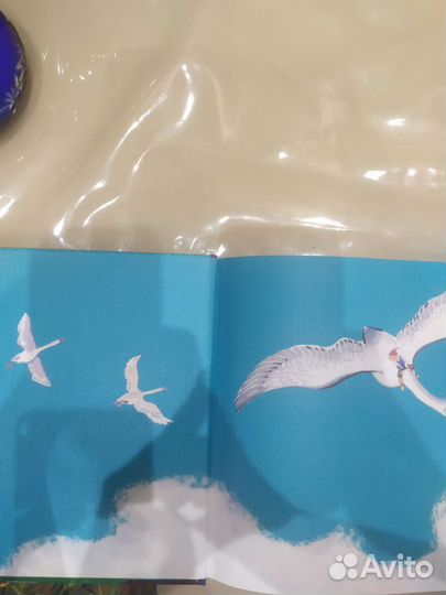 Читаем сами