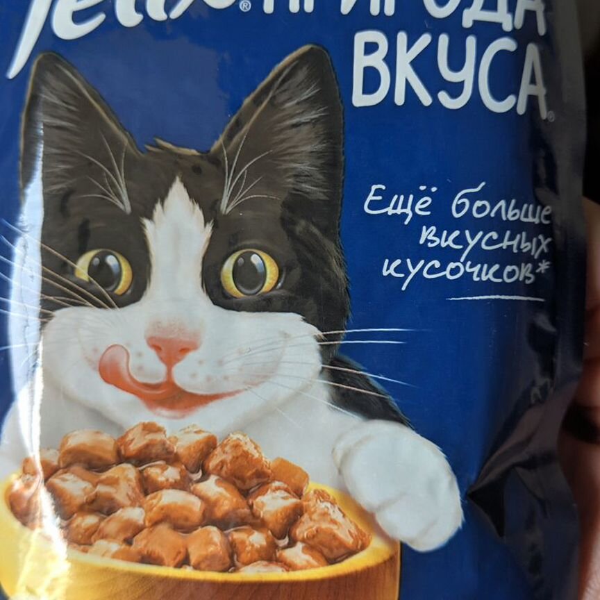 Felix влажный корм для кошек 75гр