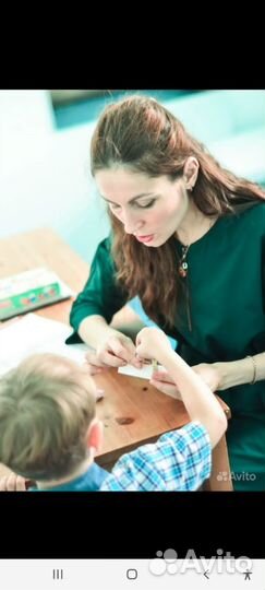 Логопед-дефектолог-афазиолог с выездом на дом