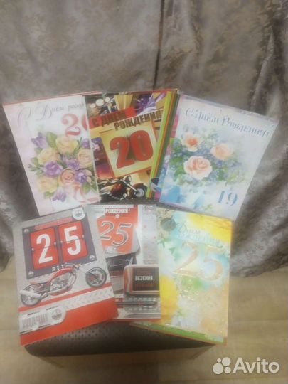 Юбилейное поздравление Открытка А 4