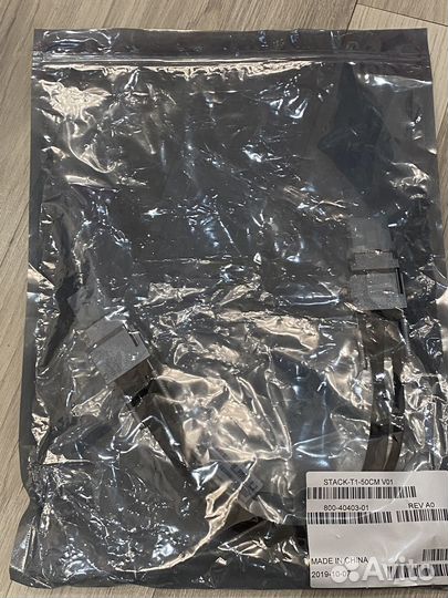 Кабель стековый cisco stack-T1-50 V01