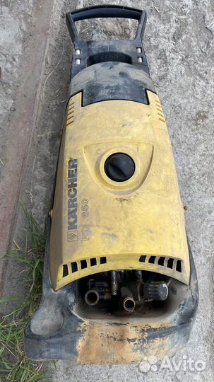 Karcher HD 650