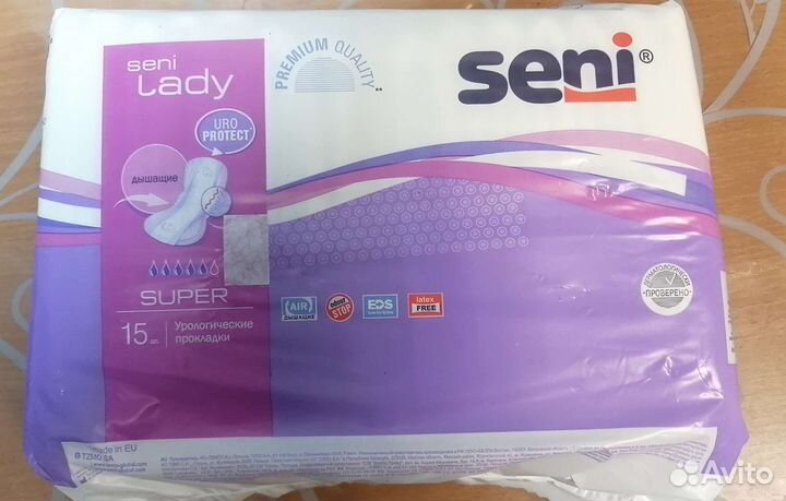 Урологические прокладки женские seni