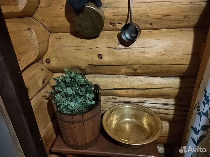 Баня 