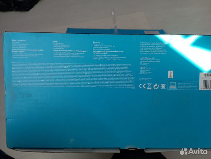 Игровая приставка авиастимулятор