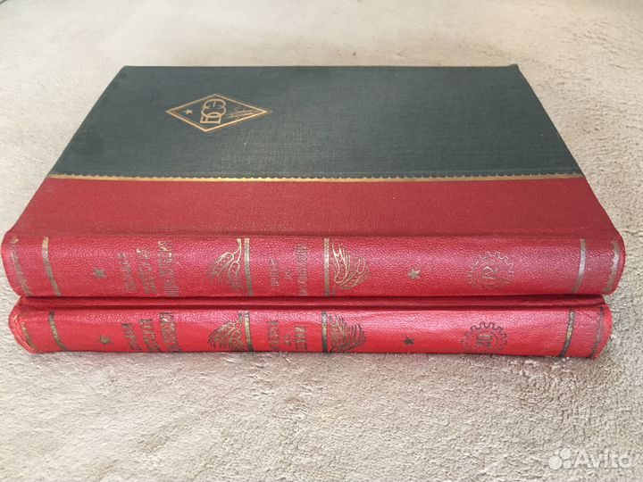 Большая Советская Энциклопедия,тома-12-й,20-й