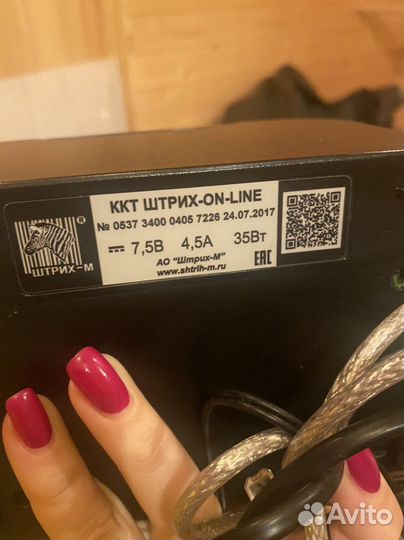 Продам принтер чеков