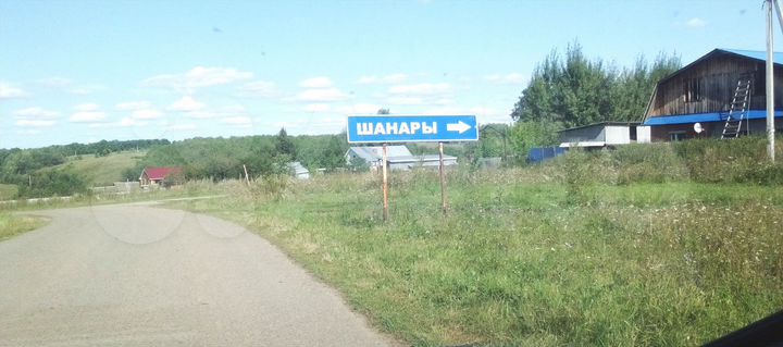 Участок 12 сот. (ИЖС)