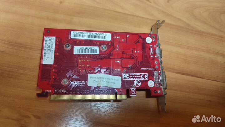 Видеокарта GeForce GT 220 1 GB