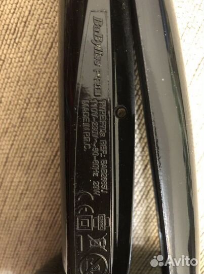 Автоматическая плойка BaByliss PRO