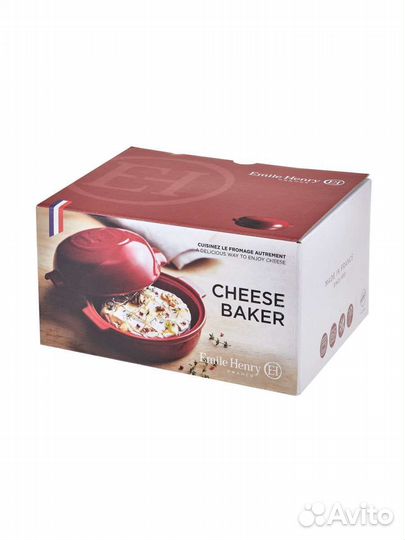 Форма для запекания с крышкой,базальт, Emile Henry