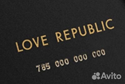 Продавец-консультант zarina