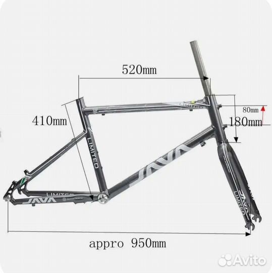 Рама минивело