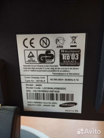 Монитор Samsung syncmaster 940n