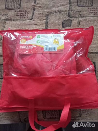 Развивающий коврик