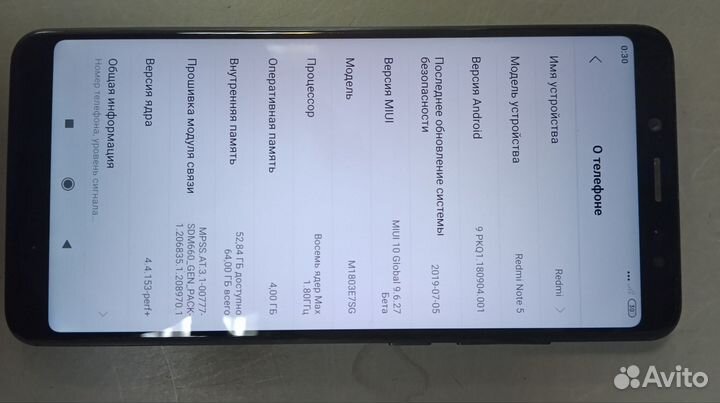 Xiaomi Redmi Note 5, 4/64 ГБ