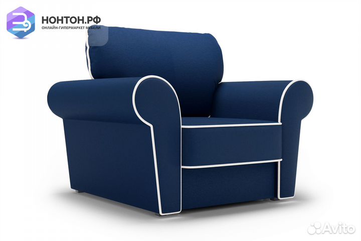 Кресло еврокнижка Прованс темно-синее