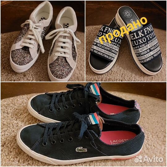 Спортивная обувь Lacosta.и др