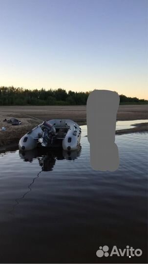 Долка навигатор 380