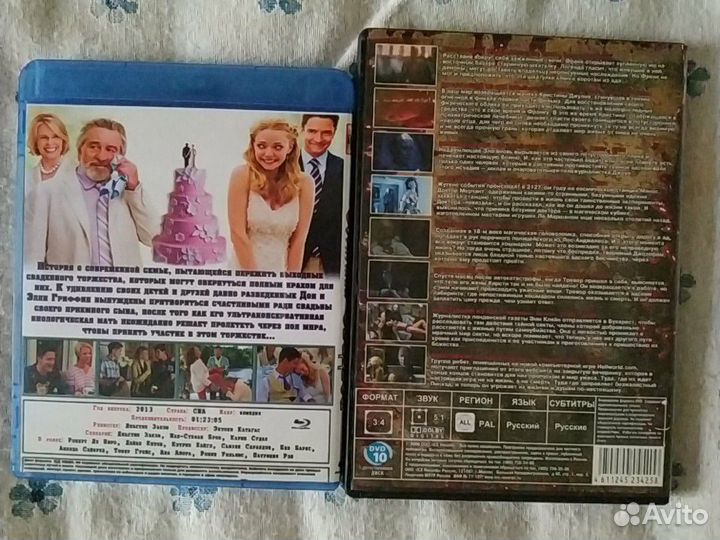 Видеодиски американских фильмов