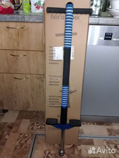 Пого стик (прыгалка)