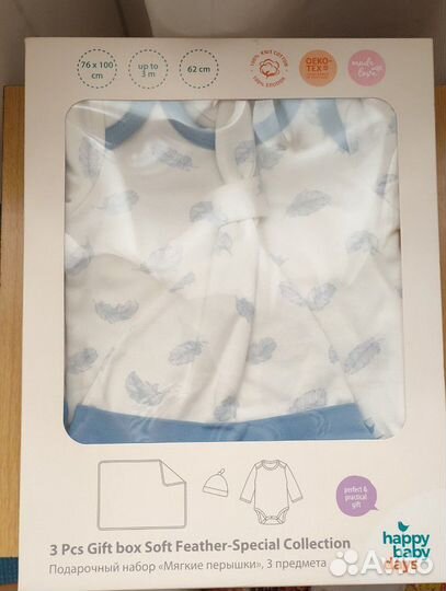 Комплект из одеяло, боди и шапочка