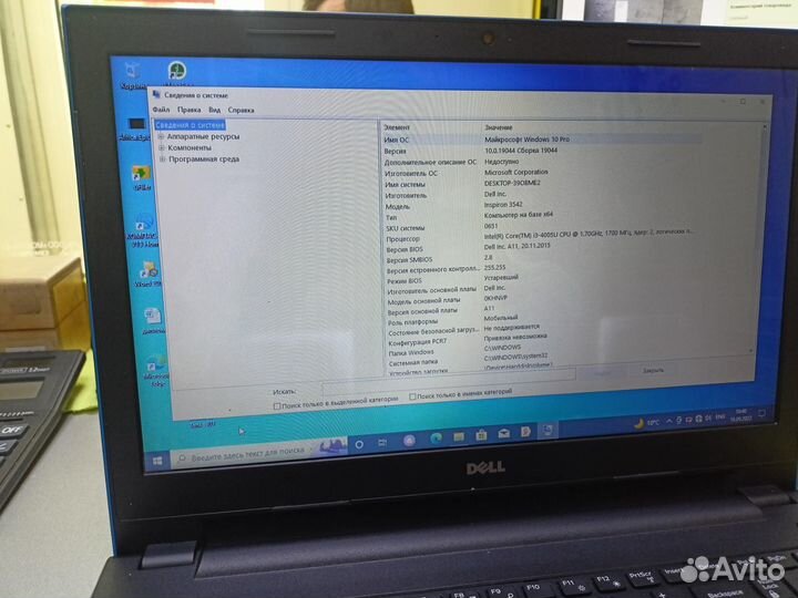 Ноутбук dell i3-4005U Processor