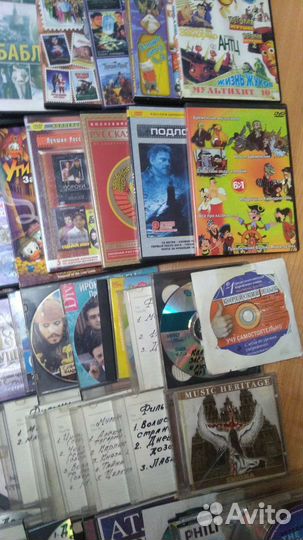 DVD диски с записями