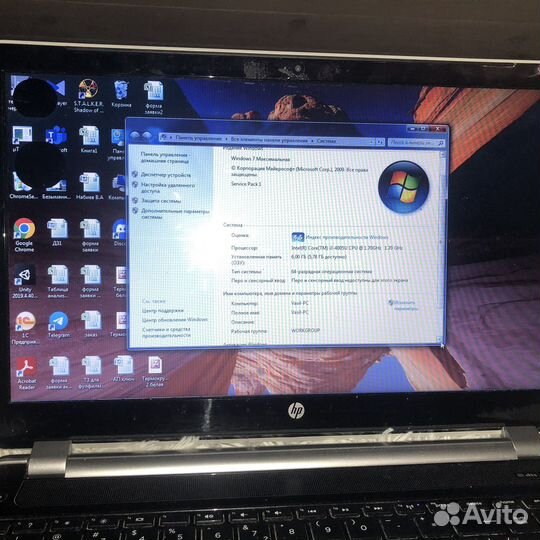 Ноутбук hp pavilion
