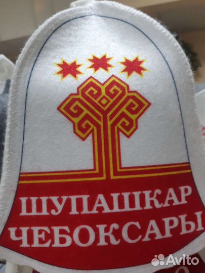 Шапка для бани и сауны