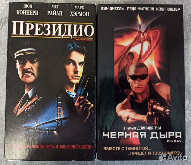 Видео кассеты