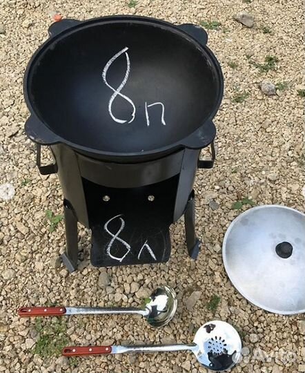 Чугунный Казан ручной работы из Узбекистана